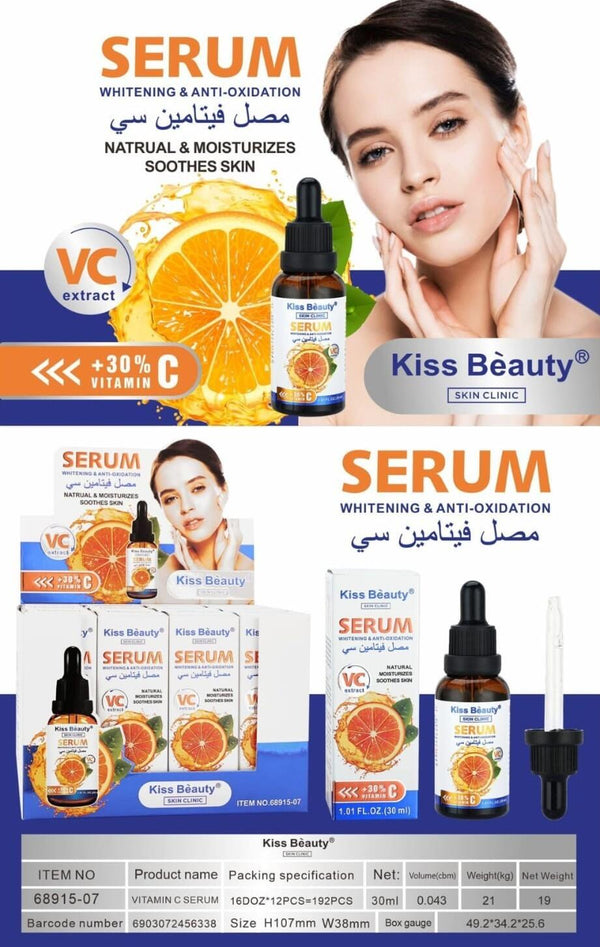 Sérum Facial Iluminador Antioxidante 30ml