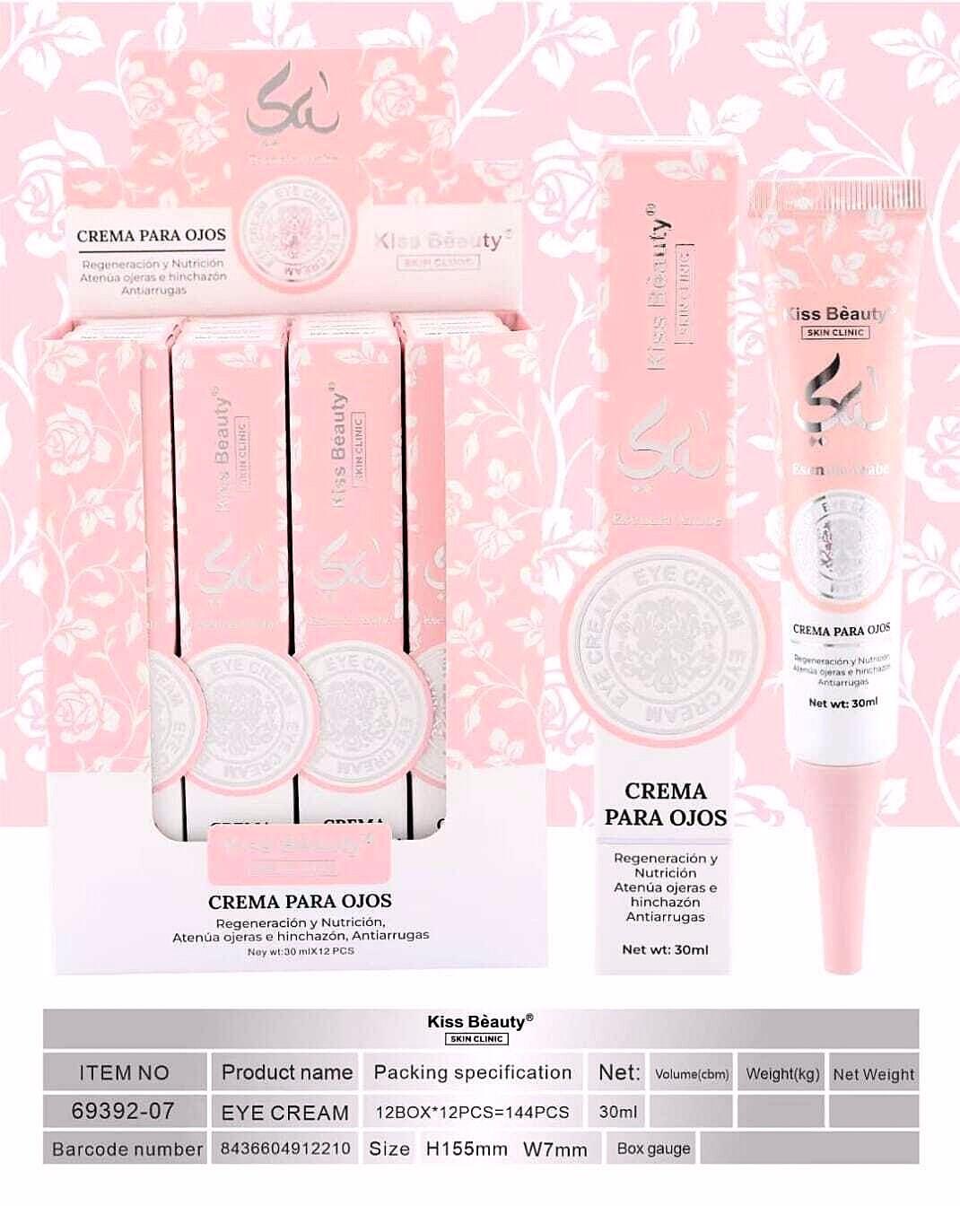 Contorno de Olhos Essência Árabe 30 ml – imagen 1