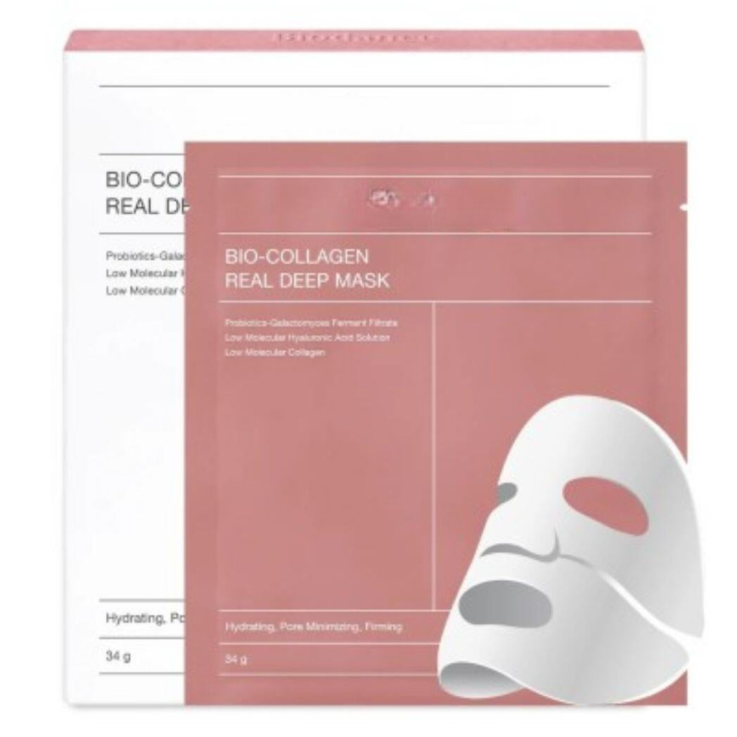 Pack 5 Mascarillas Faciales de Biocolágeno – imagen 7