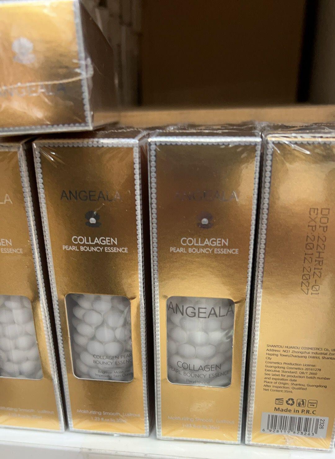 Collagen Moisturizing Cream – imagen 5