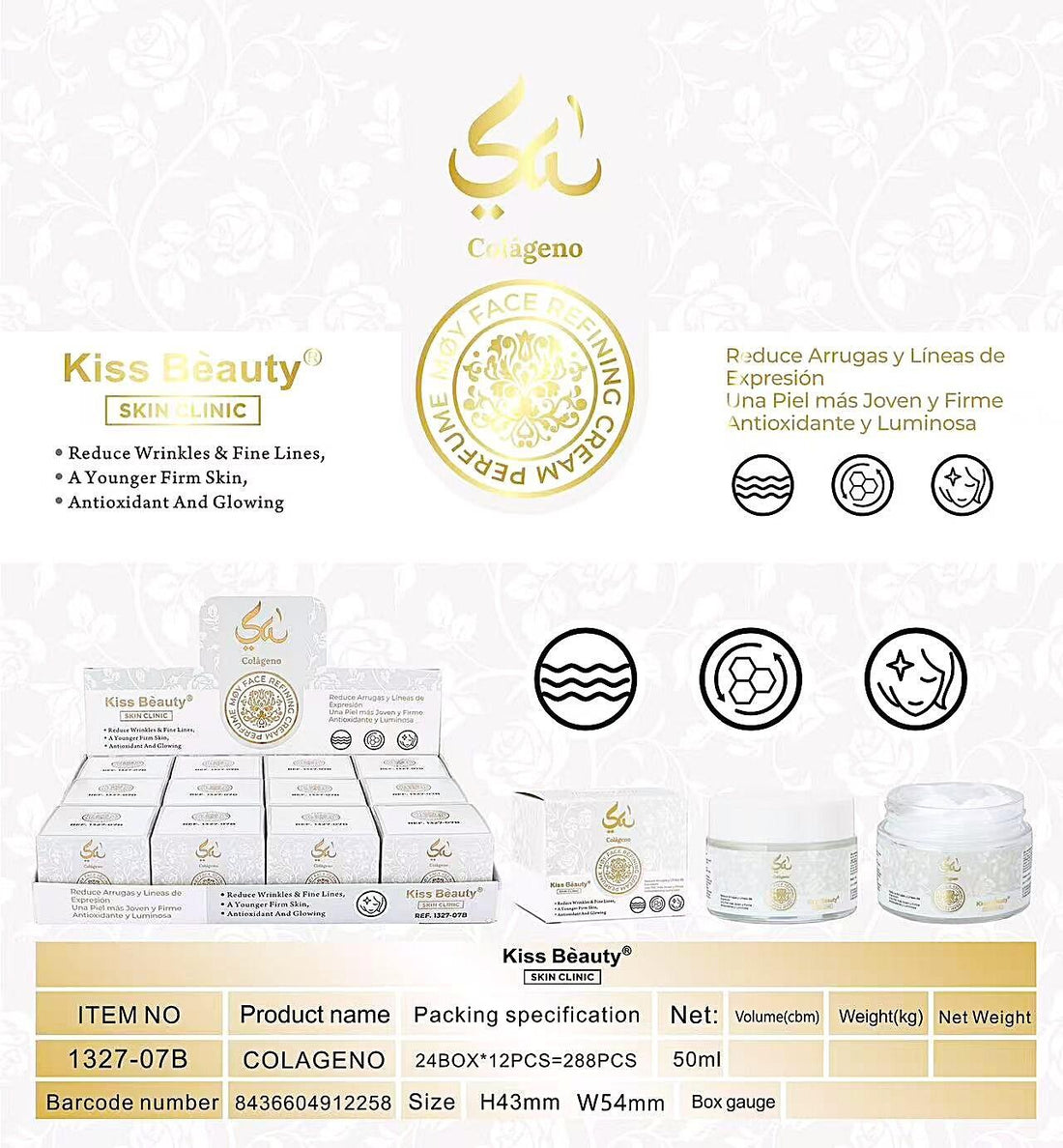 Creme Facial de Colagénio Essência Árabe 50 ml – imagen 1