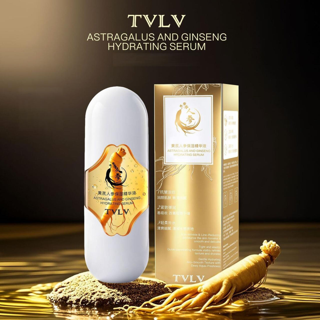 Sérum Facial Antirrugas de Astrágalo e Ginseng para Hidratação, Firmeza e Linhas de Expressão – imagen 1